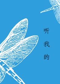章丘绣惠规划